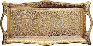 CLICK HERE.Metal Serving Tray with Raised Edges, Vintage Design Tray, Rectangular Metal Serving Tray, Decorative Serving Platter, Turkish Ottoman Coffee Tea Beverage Serving Square Tray (Gold)